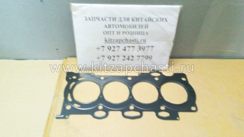 ПРОКЛАДКА ГБЦ 4G18/15 Geely Emgrand 7 New 1016050745