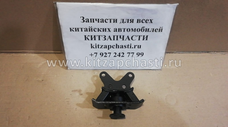 Подушка механической раздатки коробки Great Wall Safe 4х4 1701200-F01-B1