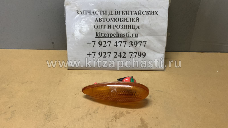 ПОВТОРИТЕЛЬ ПОВОРОТА ЛЕВЫЙ JAC N75 4111010LE010