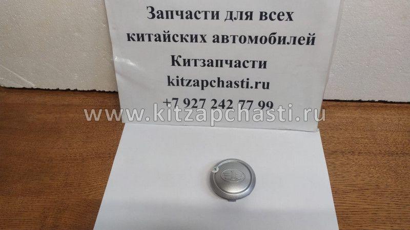 Колпак колесного диска (литого) FAW Vita 42603-52K60