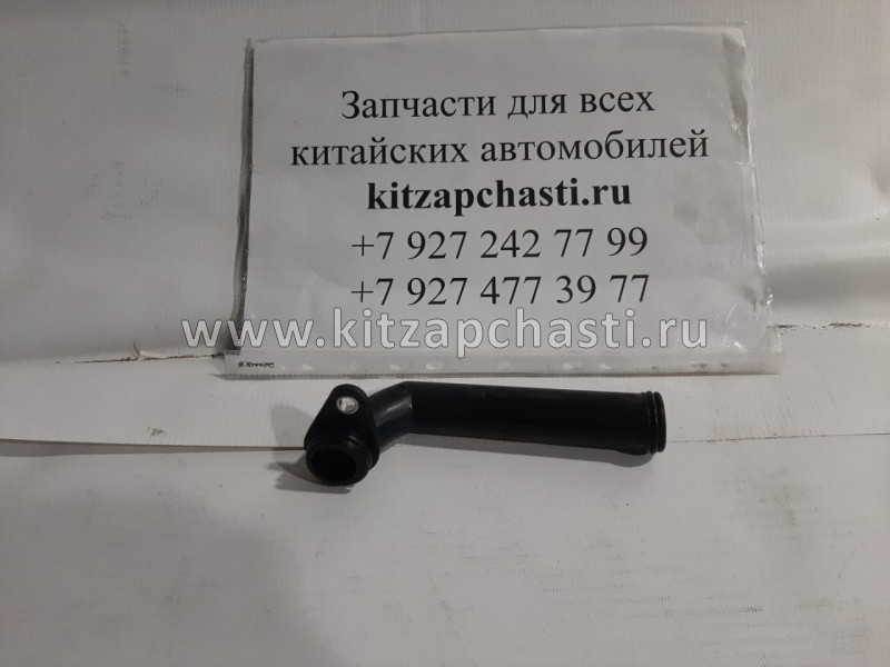 Патрубок входной водяного охлаждения ГАЗ Валдай Cummins Евро 3 дв. ISF 3.8 4943259