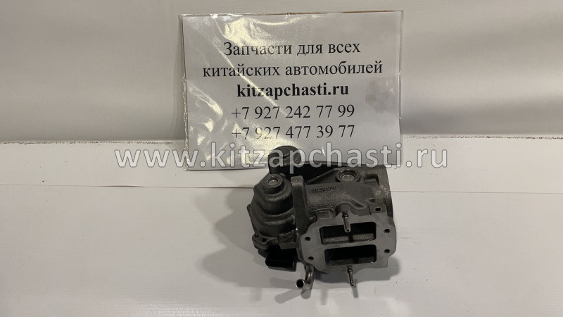 Клапан рециркуляции газов EGR Foton 1061 Cummins ISF 3.8 5405025