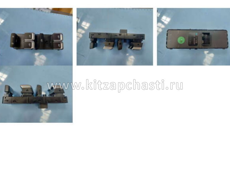 Блок кнопок стеклоподъемника водительской двери Geely Tugella 7045085600