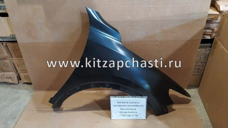 КРЫЛО ПЕРЕДНЕЕ ПРАВОЕ HAVAL F7 8403211XKQ00A