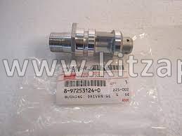 Корпус привода спидометра КПП MYY5T/MZZ6 ISUZU NMR85 , ISUZU NLR85 8972531240