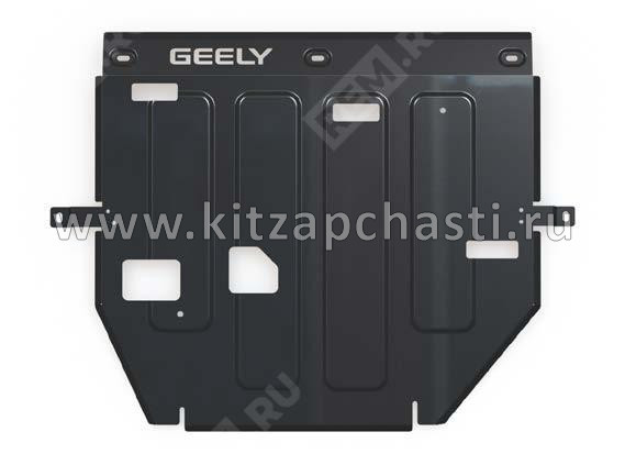 Защита двигателя и КПП (алюминий 3мм + крепеж) GEELY MONJARO KX11  GA02RIKX11