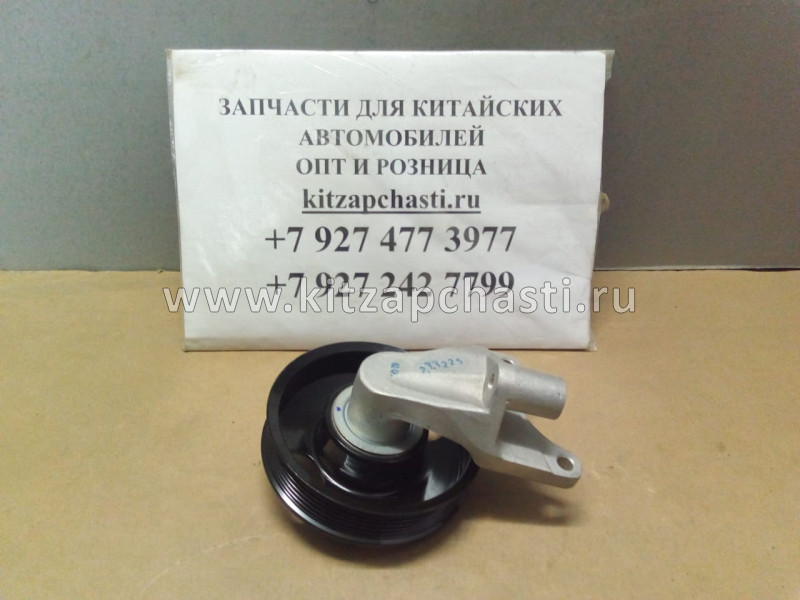 Кронштейн компрессора кондиционера Changan CS35 H16010-0501