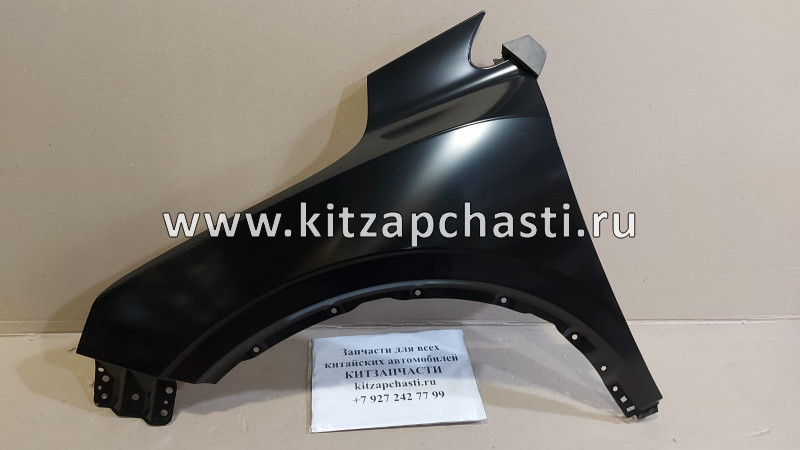 Крыло переднее левое Geely Coolray 5035052700C15 AUTOTOP