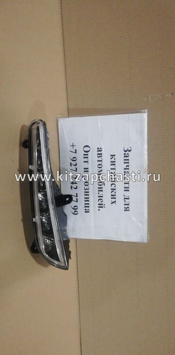 Дневной ходовой огонь правый Chery Tiggo 3 T11-4493020