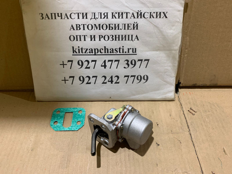 Насос ручной подкачки FOTON 1069 T2641A082